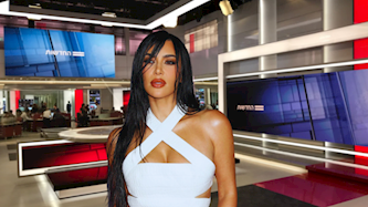 קים קרדשיאן, צילום: חדשות 12, shutterstock